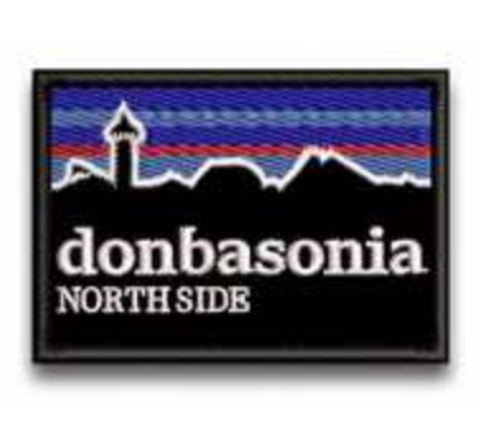 Шеврон ""Donbasonia"" на липучці