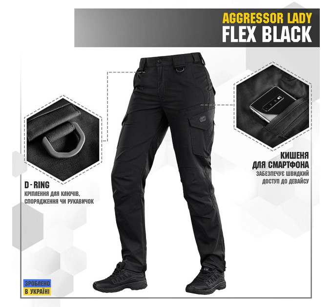 M-Tac штани Aggressor Lady Flex Black