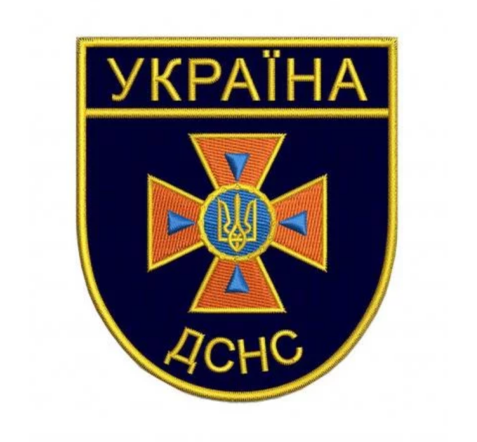 ДСНС Україна жовтий 95*80мм / Нарукавна емблема ! Великий