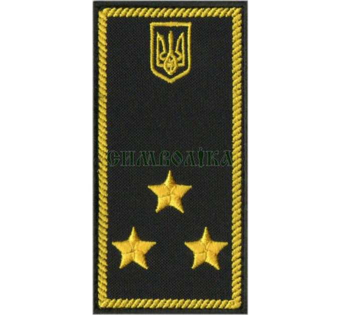 Погони митної служби на футболку поло / інспектор 2 рангу