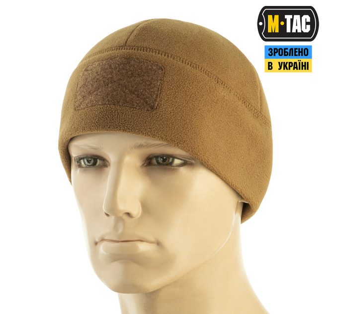 M-Tac шапка Watch Cap Elite фліс (320г/м2) з липучкою Coyote Brown