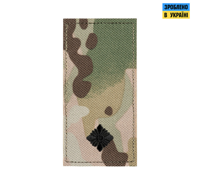 Погон МО Молодший лейтенант на липучці МС