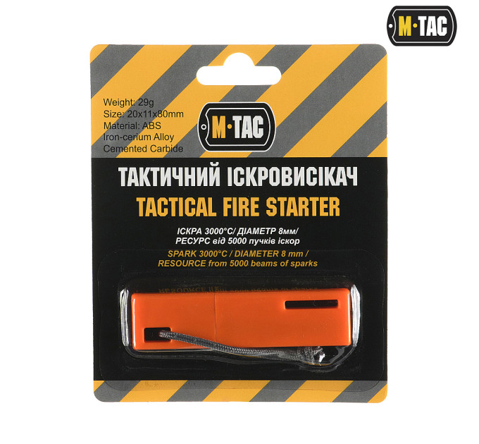 M-Tac іскровисікач