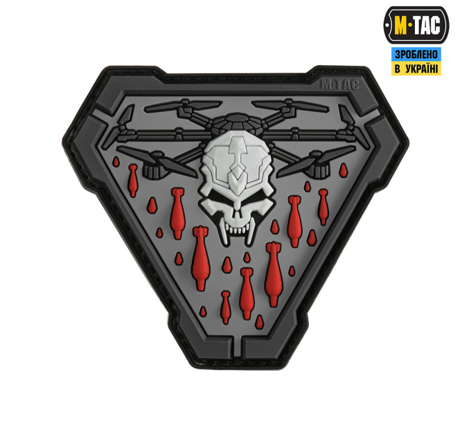 M-Tac нашивка Vampir PVC Black/Grey
