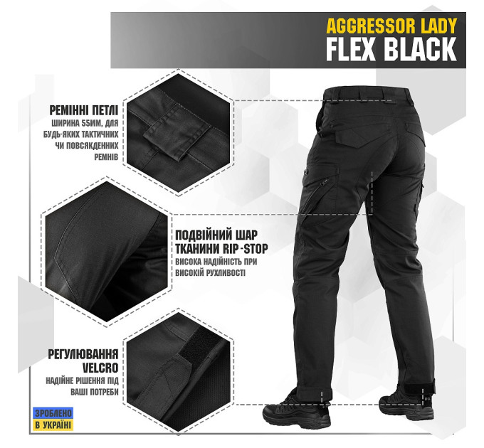 M-Tac штани Aggressor Lady Flex Black