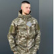 Куртка SoftShell Піксель Military R
