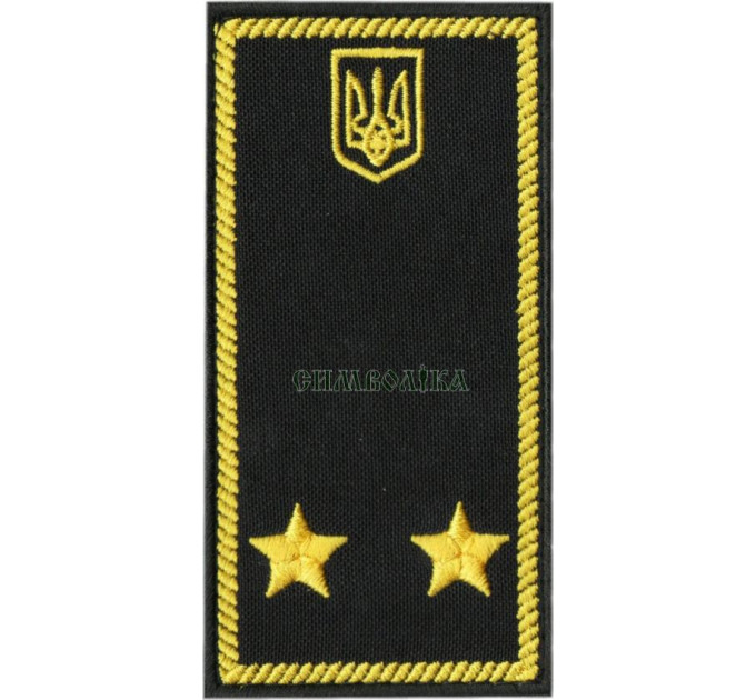 Погони митної служби на футболку поло / інспектор 3 рангу