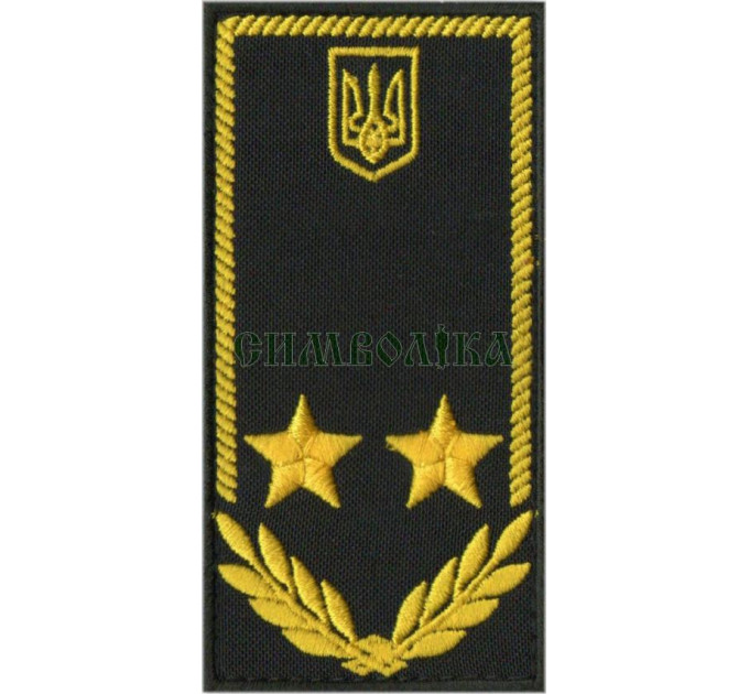 Погони митної служби на футболку поло / радник 2 рангу