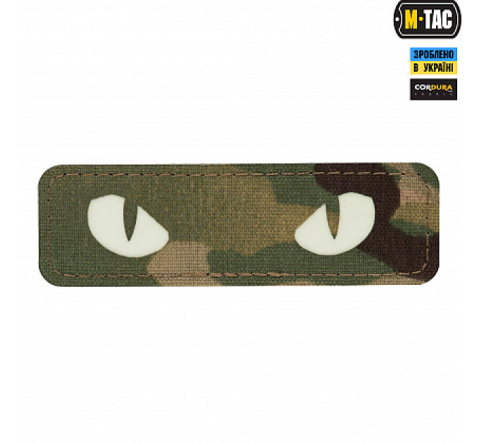 M-TAC CAT EYES LASER CUT MULTICAM/ НАШИВКА (51009899)