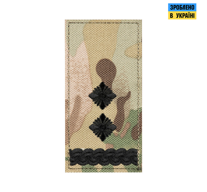 Погон МО Підполковник на липучці MС