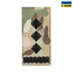 Погон МО Полковник на липучці МC