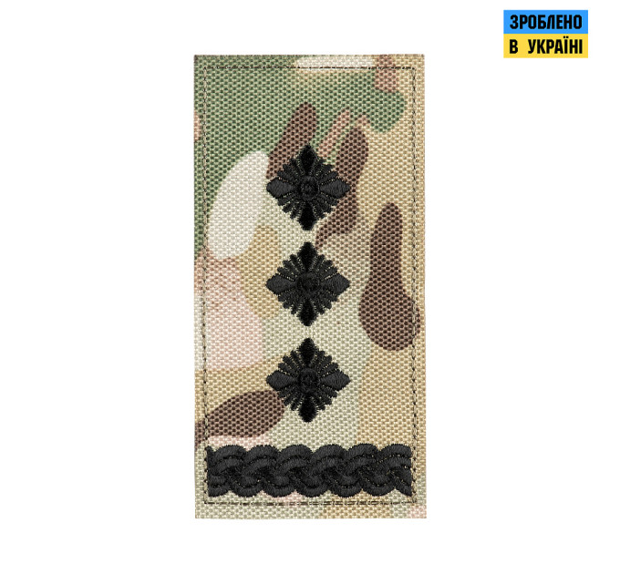 Погон МО Полковник на липучці МC
