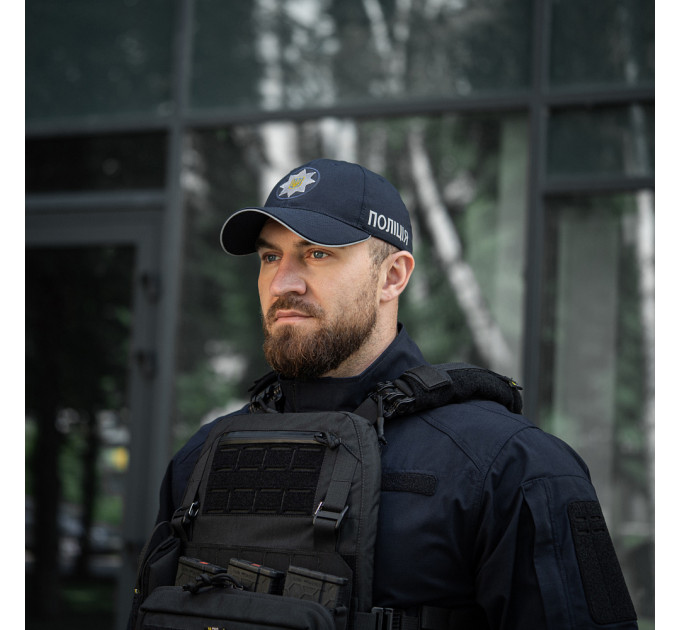 M-Tac бейсболка Поліція Elite Flex рип-стоп Dark Navy Blue