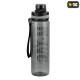 M-Tac пляшка для води 1000 мл Grey