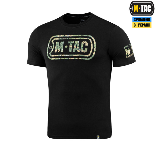 M-Tac футболка Logo Black