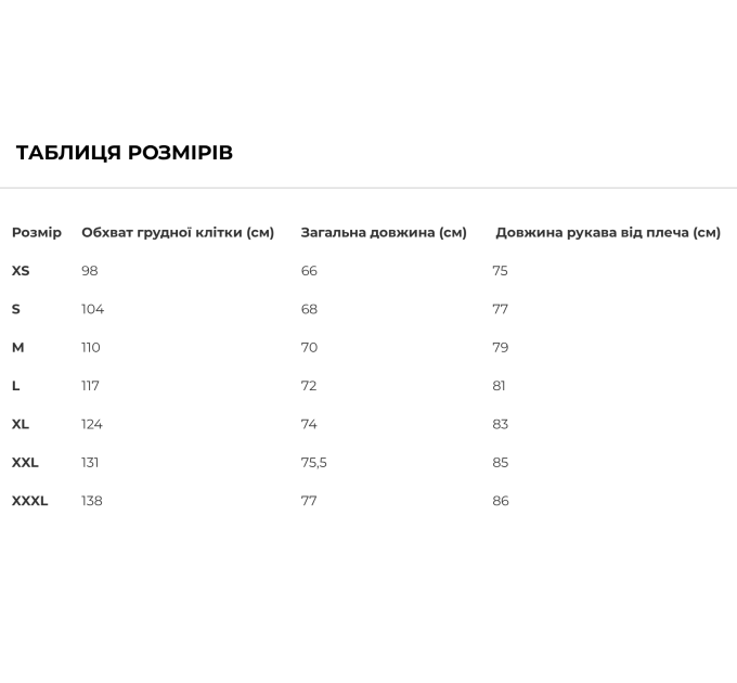 HELIKON-TEX Alpha Tactical Jacket Black куртка на блискавці Shadow Grey