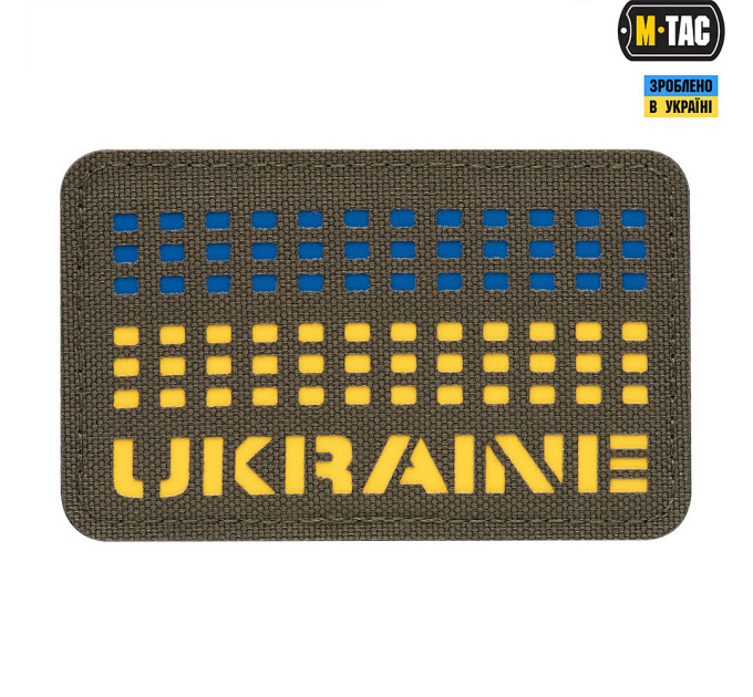 M-Tac нашивка Ukraine Laser Cut Ranger Green/Yellow/Blue