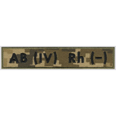 Група Крові ДПС AB (IV)-