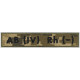 Група Крові ДПС AB (IV)-