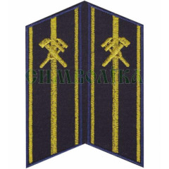 УЗ Петлиця середній начальницький склад т/сині