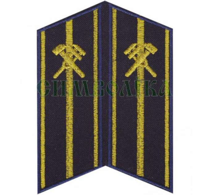 УЗ Петлиця середній начальницький склад т/сині