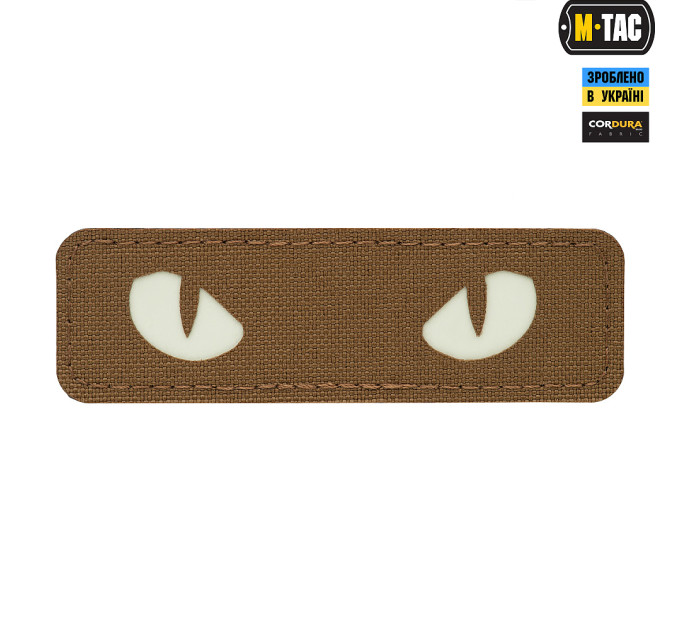 M-Tac нашивка Cat Eyes Laser Cut Coyote/GID