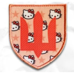 Шеврон ""Hello Kitty"" на липучці