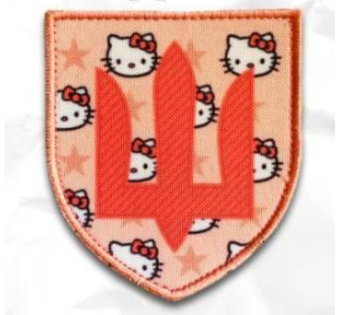 Шеврон ""Hello Kitty"" на липучці