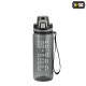 M-Tac пляшка для води 750 мл Grey