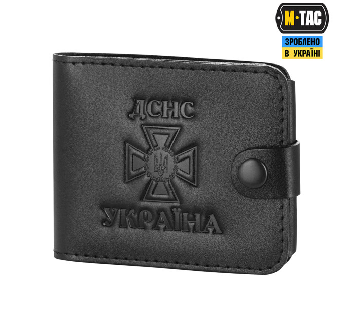 M-Tac Обкладинка для посвідчення ДСНС України (книжка)